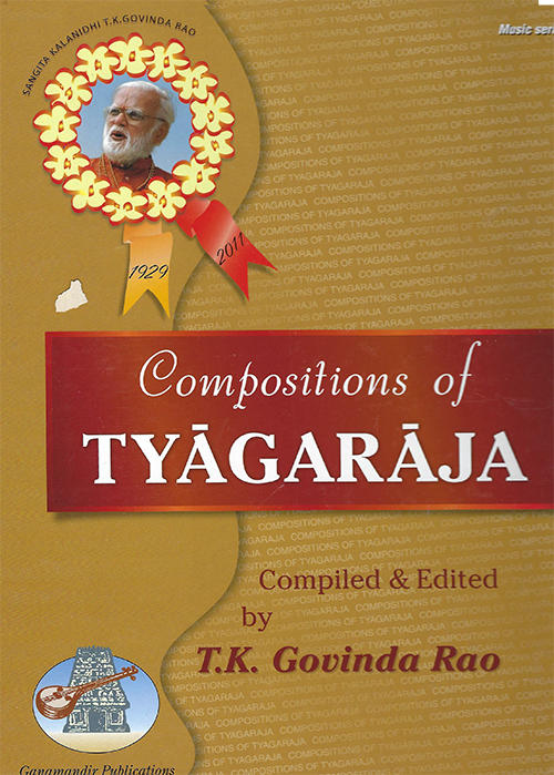 Tyagaraja (with Notation)