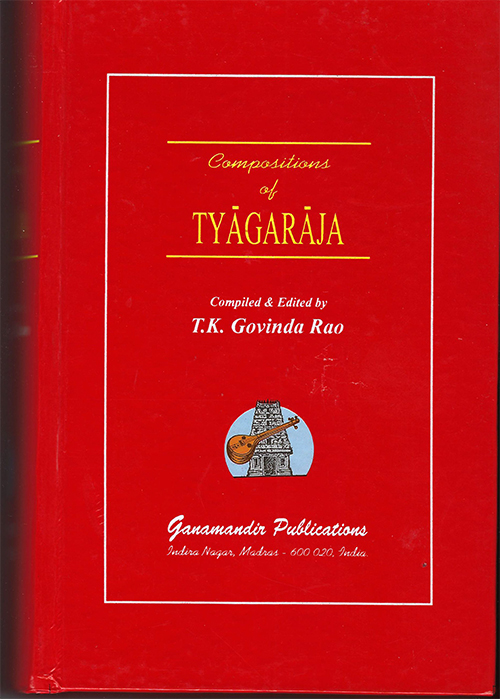 THYAGARAJA